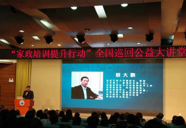 揭阳雅思培训，开启国际学术之窗