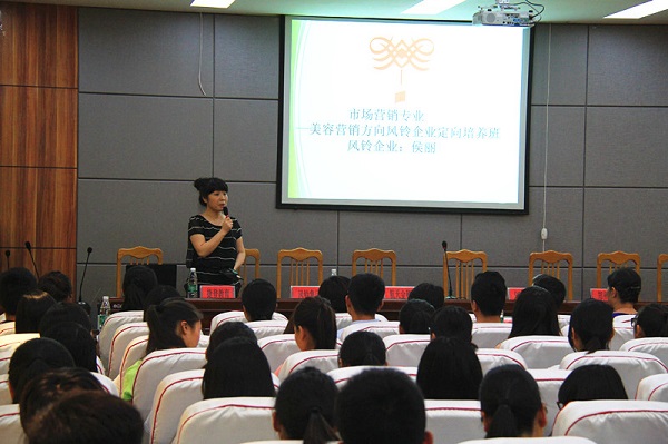 揭阳马头人才网招聘网——连接企业与人才的桥梁