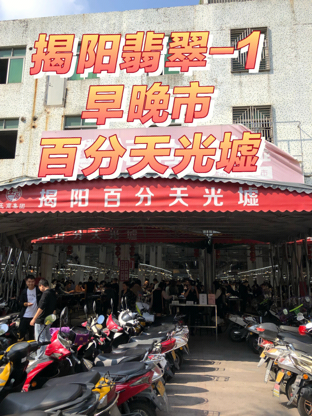 创业 第323页
