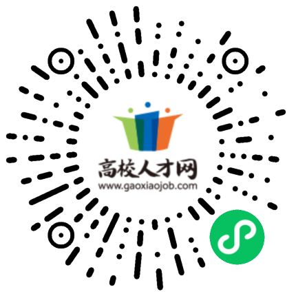 揭西人才网站官网招聘——探索揭西人才招聘的新纪元