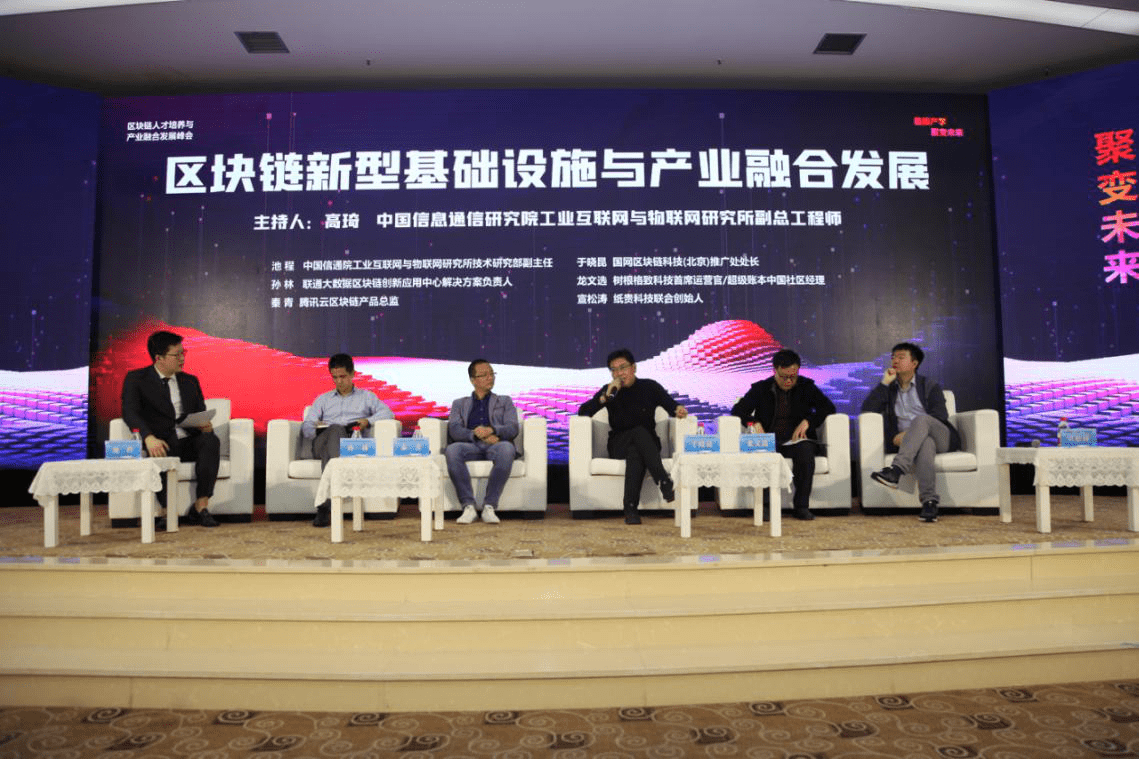 揭西人才网站——连接人才与机遇的桥梁