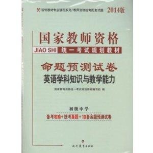 教育哲学自考网课，探索知识的新境界