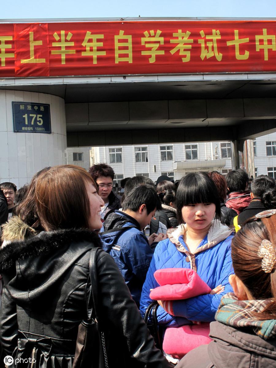 教育部自学考试网官网，一站式服务，助力自学梦想起航
