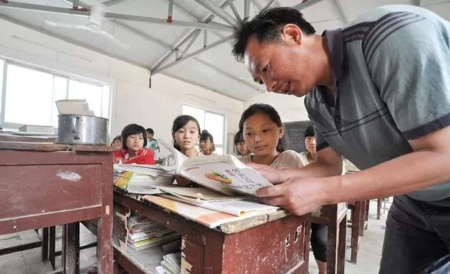 中国教师招聘网——引领教育人才招聘的新时代