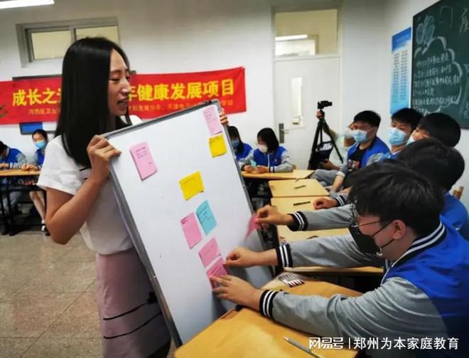 教师人才招聘信息，打造卓越教育团队的重要一环