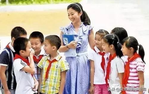 教师考试网课推荐——学生版指南