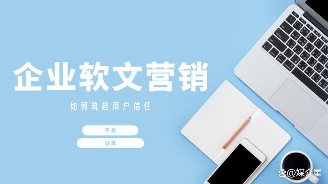 教培行业人才网站官网——连接人才与机遇的桥梁