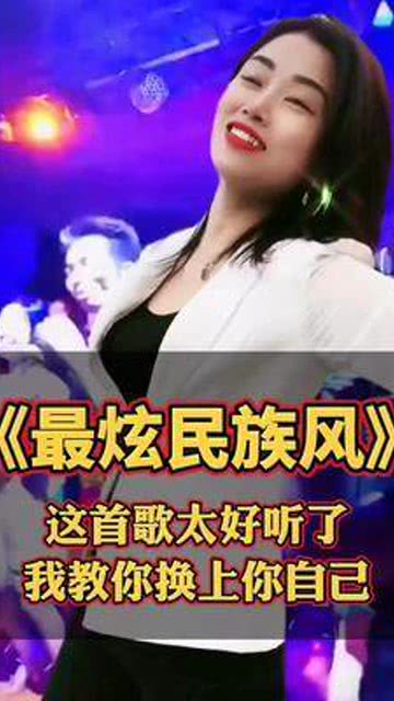 教唱歌与经典老歌视频，音乐传承的绝佳组合