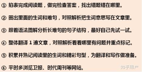 教材专升本英语，助力学子跨越学历门槛的桥梁
