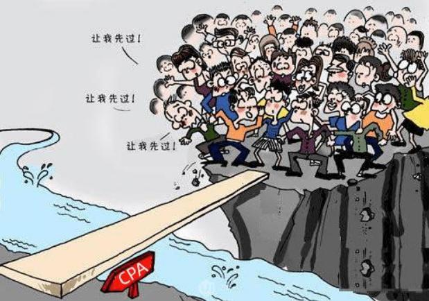 较低学历报考公务员的条件与路径