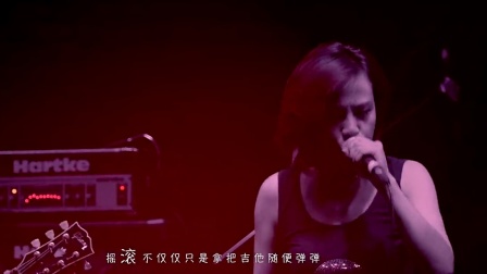 叫魂原唱DJ视频在线观看，音乐与舞蹈的完美结合