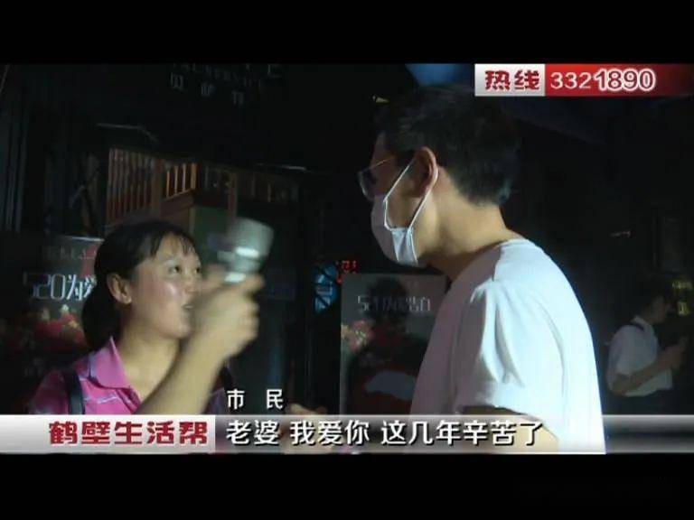叫床DJ在线播放，探索音乐与情感的交融