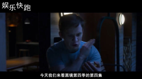 绞死DJ在线看，探索音乐与技术的交织之美