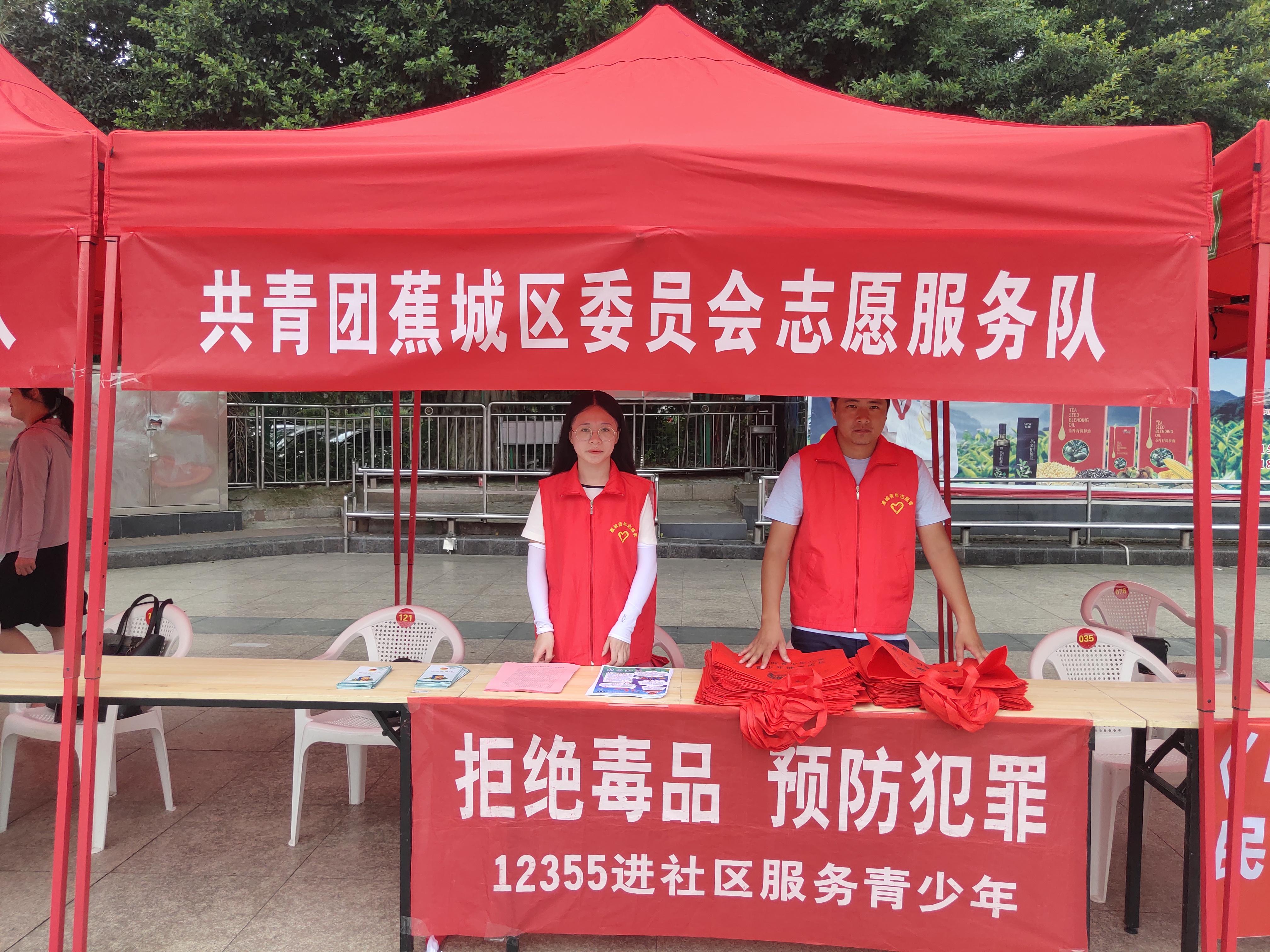 蕉城区人才网，连接人才与机遇的桥梁