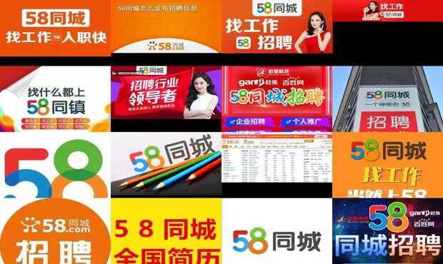 交通 第295页