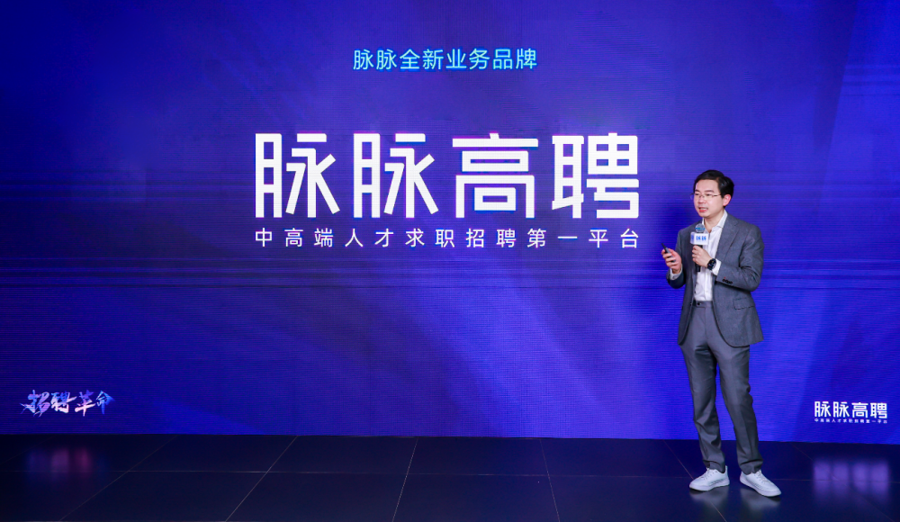 蛟河人才市场招聘，探索人才市场的机遇与挑战