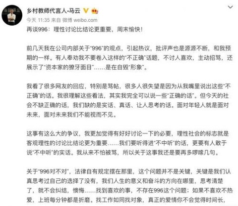 绛县自学考试网官网登录，探索自我提升的路径
