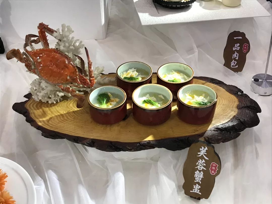 创业 第250页