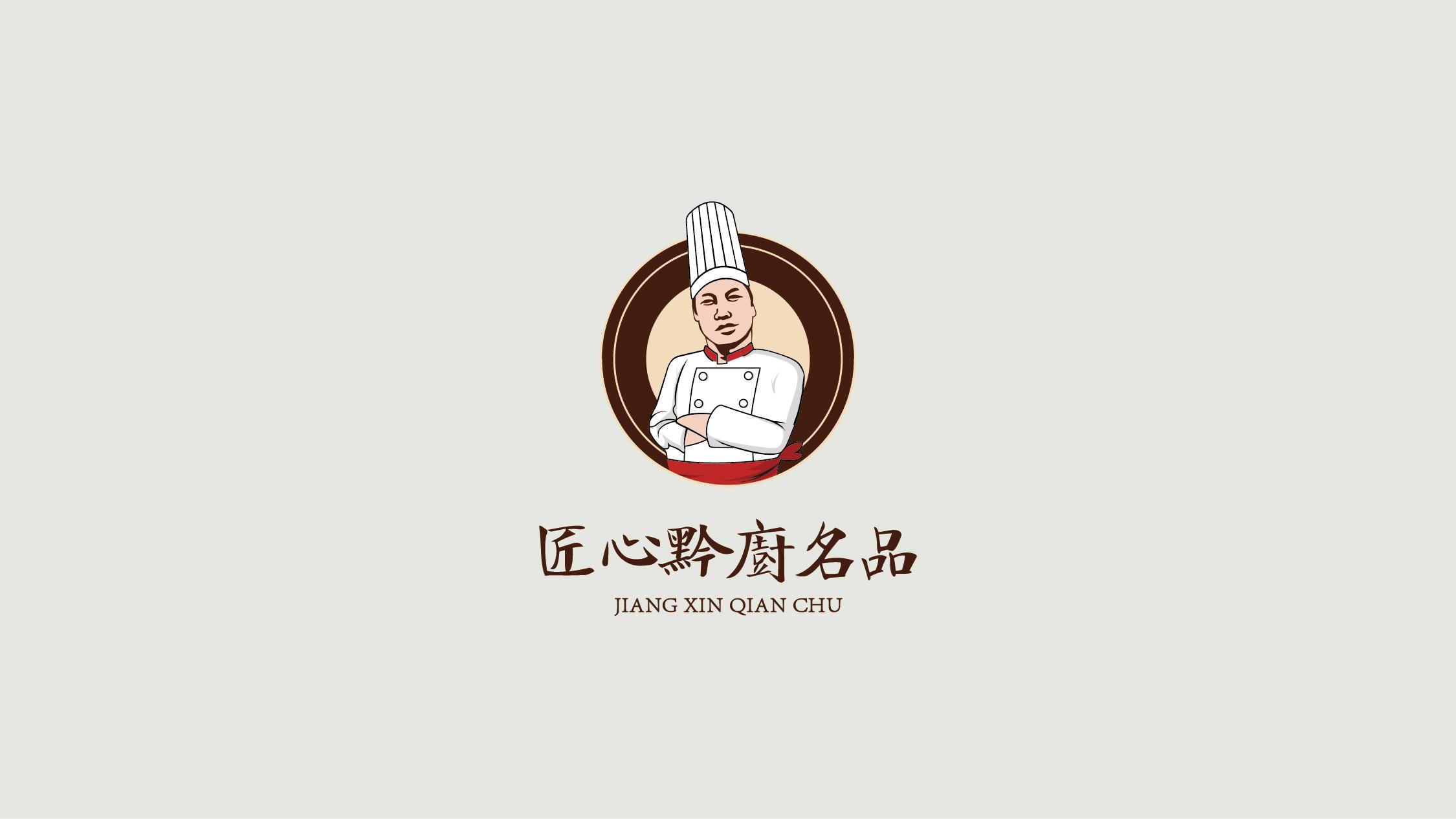 匠心餐饮最新招聘信息，寻找热爱餐饮事业的您