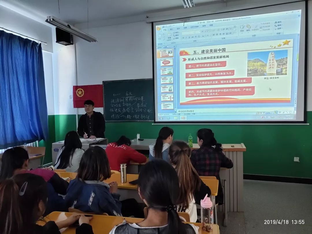 疆自考网，助力边疆学子实现梦想的舞台