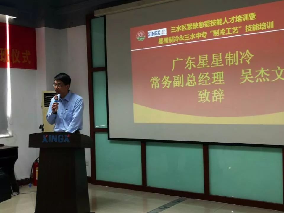 姜堰三水人才市场招聘网——连接企业与人才的桥梁