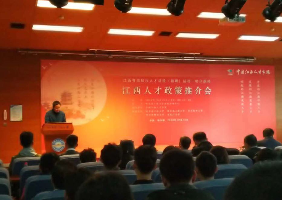 创业 第222页