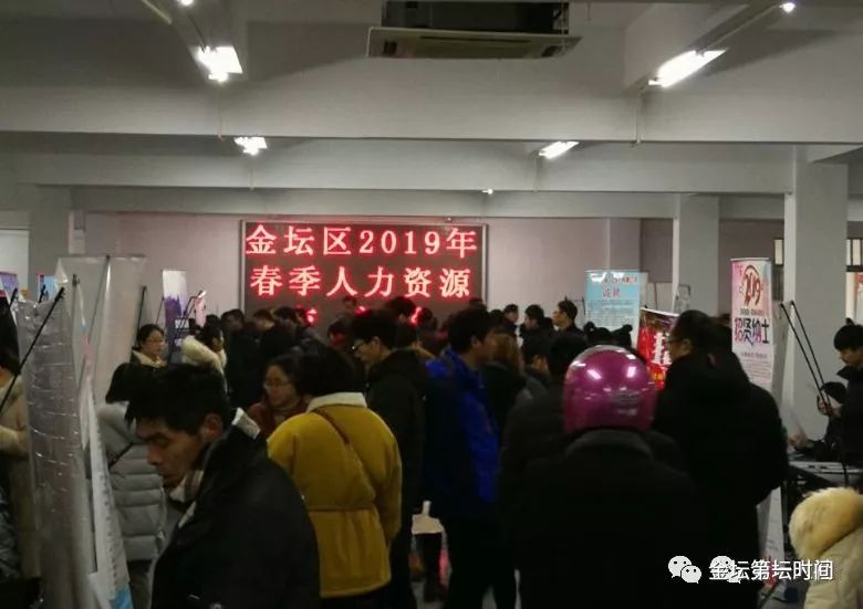 姜堰58同城招聘网——连接人才与企业的桥梁