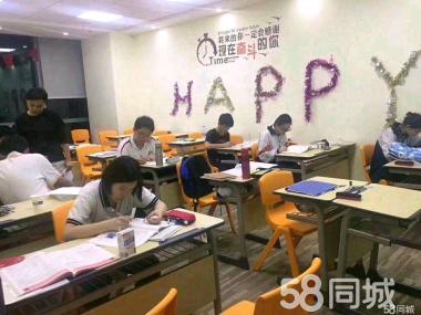将军路英语培训班地址及联系方式详解