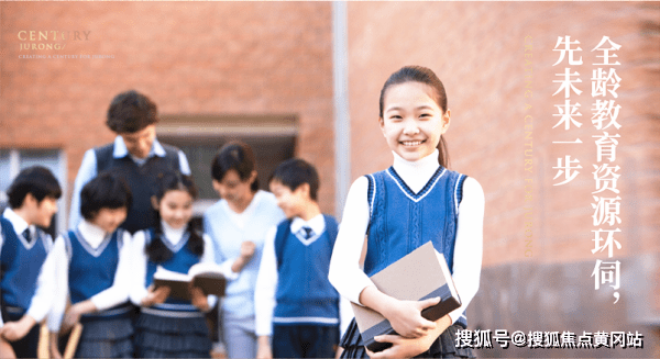 最新江镇招工信息全面解析