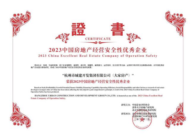 创业 第218页