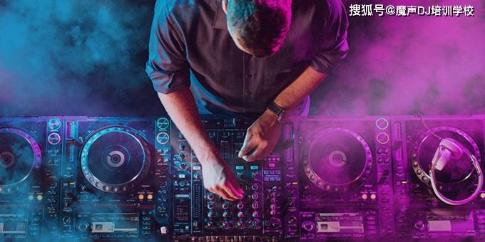 江阴DJ培训在线咨询，探索音乐与技能的交汇点