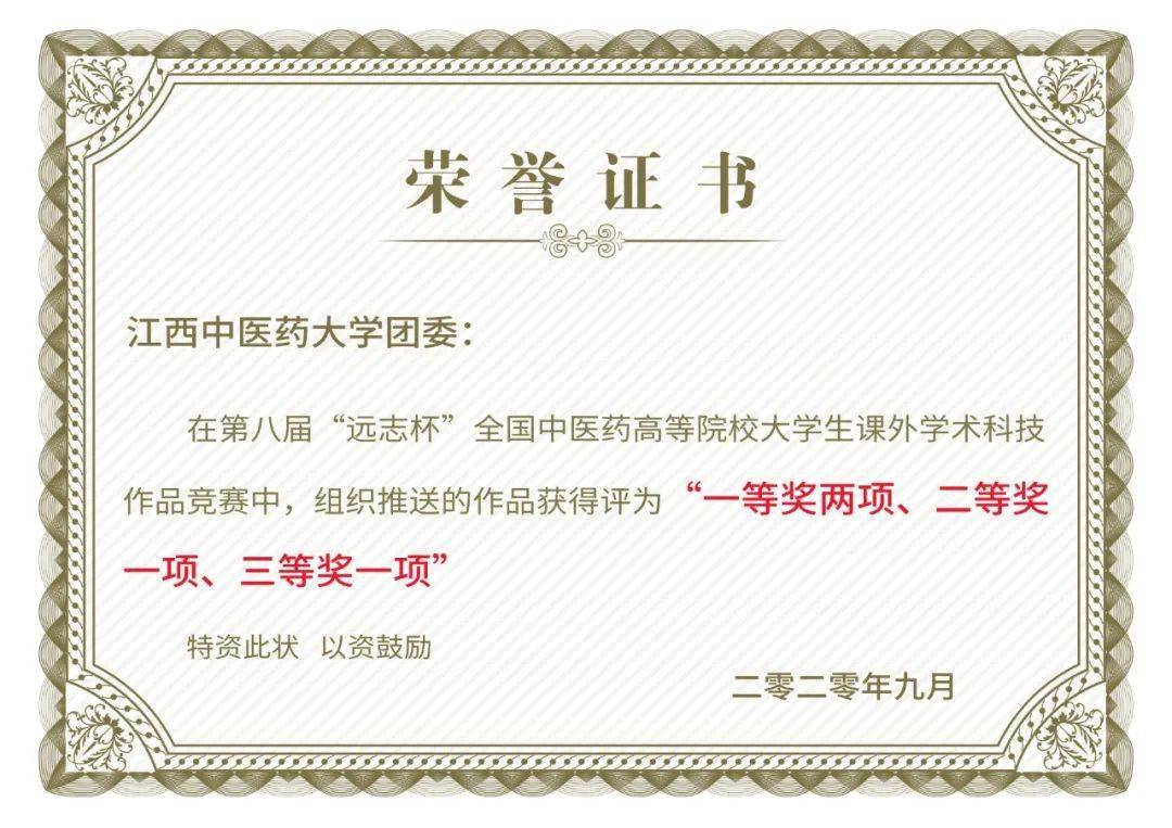 第475页