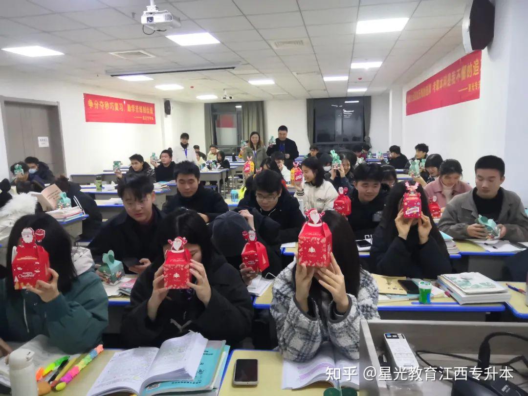江西专升本培训，助力学子实现学历飞跃