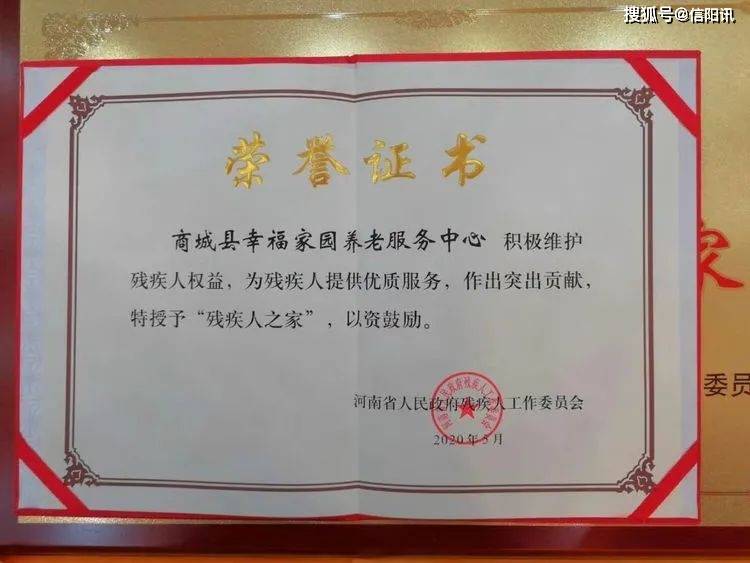 江西卫生自考网官网，一站式服务平台助力自考学子圆梦