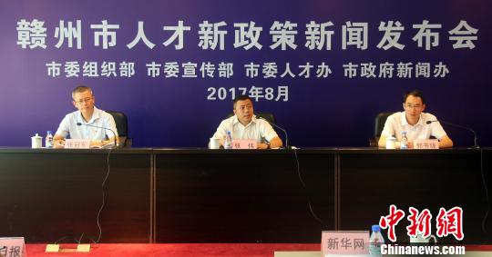 江西省人事人才网，连接人才与机遇的桥梁