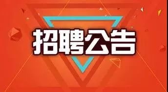 江西省人才市场招聘网——连接人才与企业的桥梁