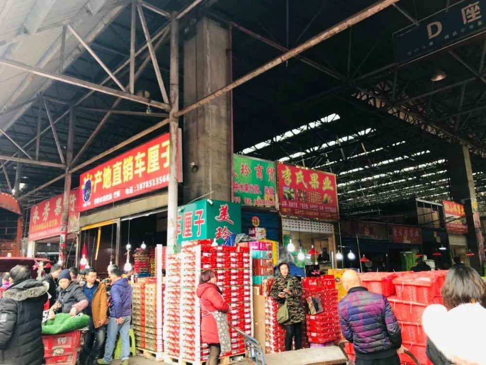 江西省百货批发市场的位置及其重要性