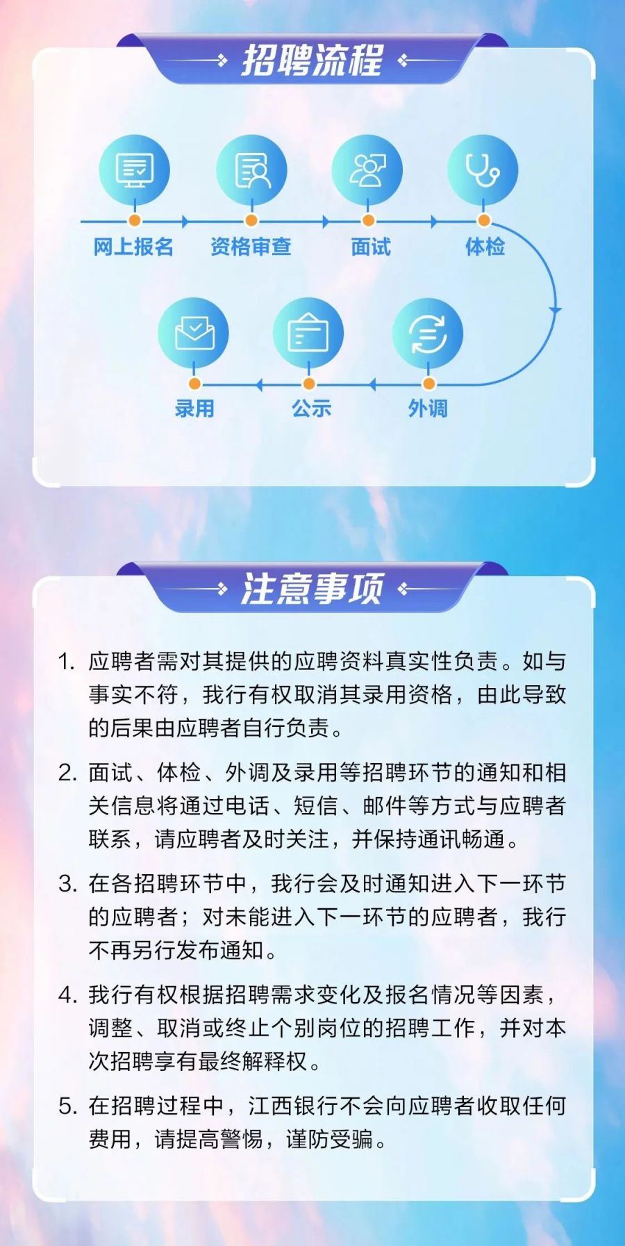第292页