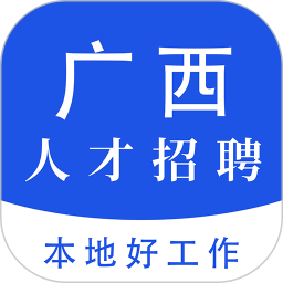 江西三江人才网招聘网——人才招聘的新高地