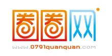 江西人才招聘网概览