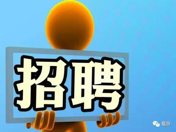 江西人才网招聘——人才汇聚的招聘高地