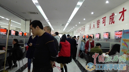 江西人才网吉安分站，连接吉安人才与企业的桥梁与纽带