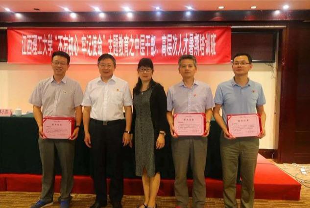 江西人才市场主任招聘网——引领人才招聘新篇章