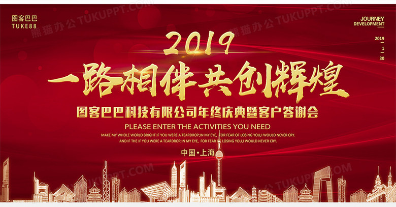 江西跑步人才招聘信息盛大发布，诚邀英才共创辉煌