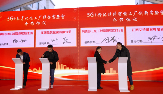 江西互联网人才网招聘网——连接人才与机遇的桥梁