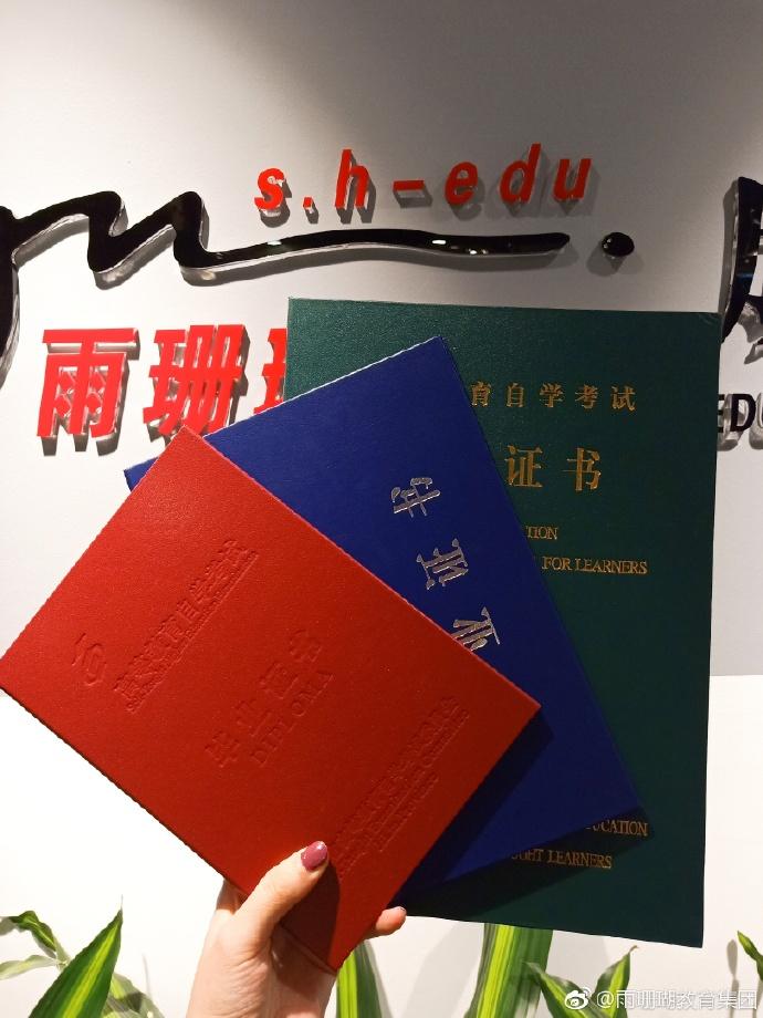 江苏自考网助学的力量与影响
