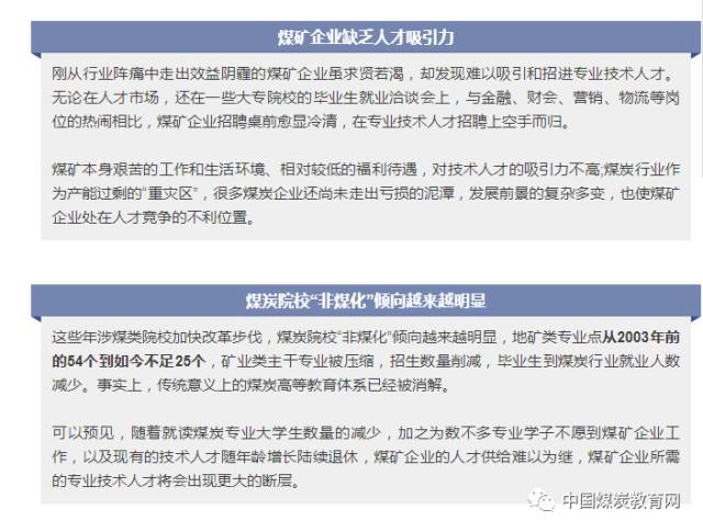 江苏自考网登录网址，一站式服务平台助力自考学子圆梦未来
