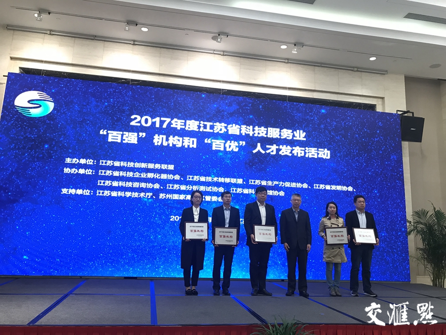 江苏冶金人才招聘网——冶金行业的人才摇篮