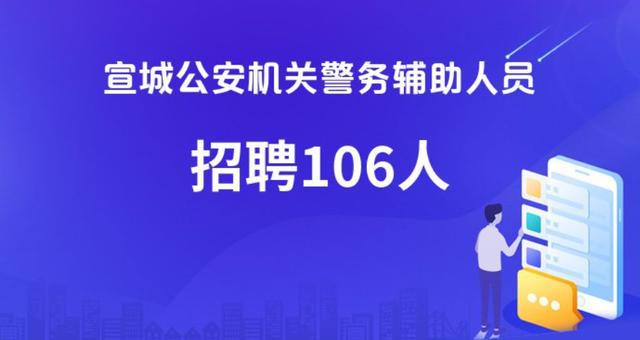 江苏卫视人才招聘信息及其背后的机遇与挑战
