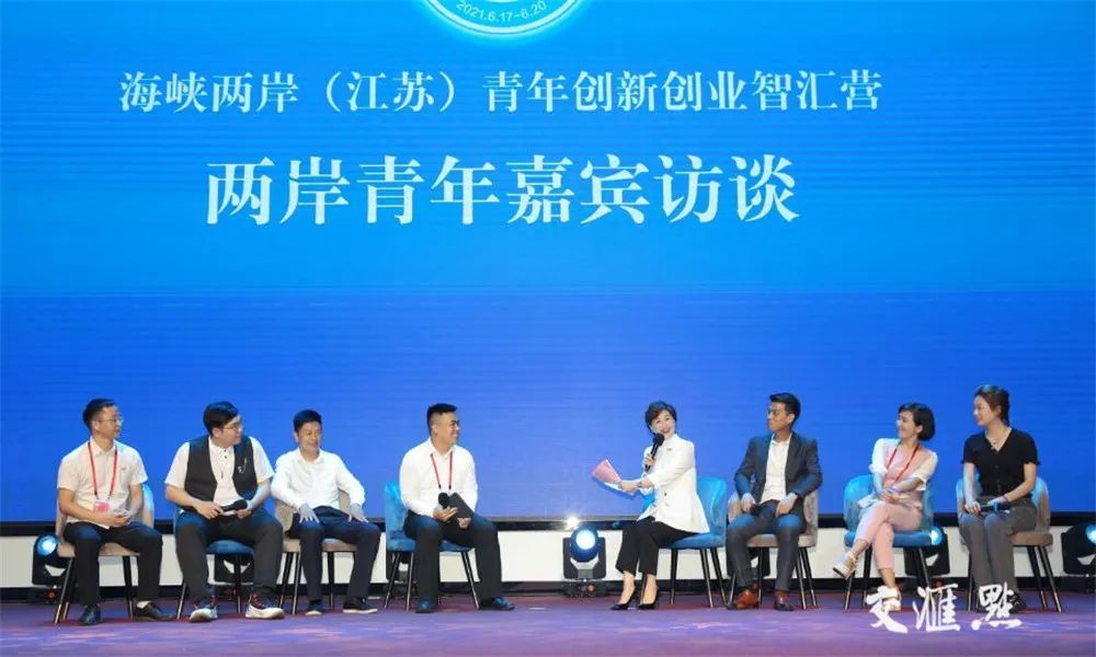 江苏卫生人才网站——卫生人才的汇聚之地
